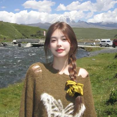 流麻沟十五号