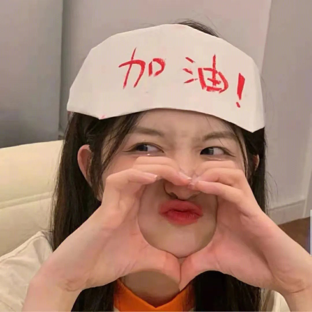 白色的南方