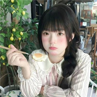 俺不是贫困户